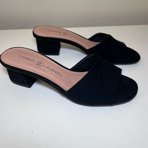 Chinese Laundry women’s shoes